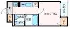 神戸市兵庫区下沢通の賃貸