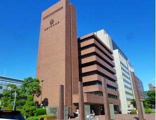 武庫川女子大学