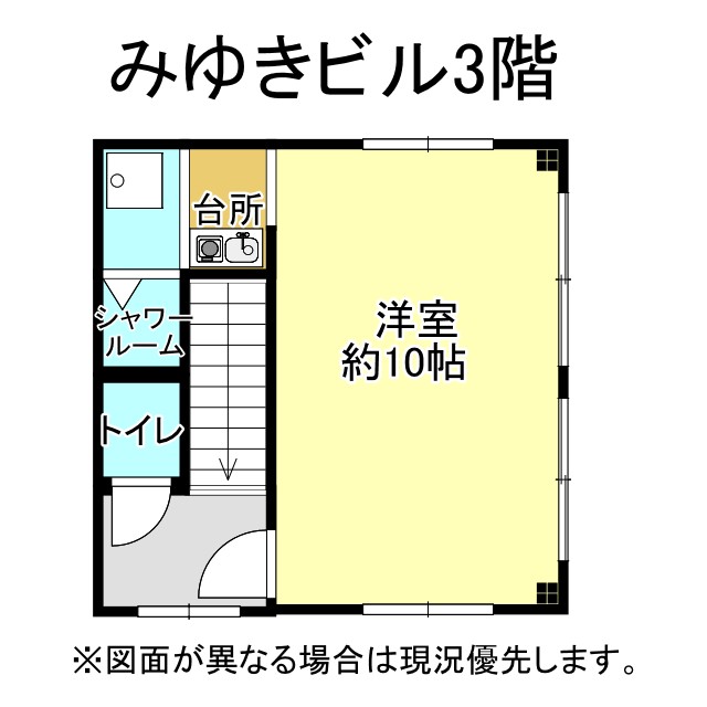 神戸市兵庫区笠松通の賃貸