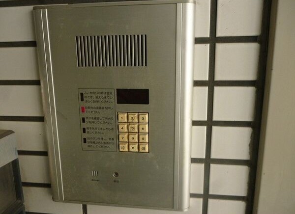 その他写真10