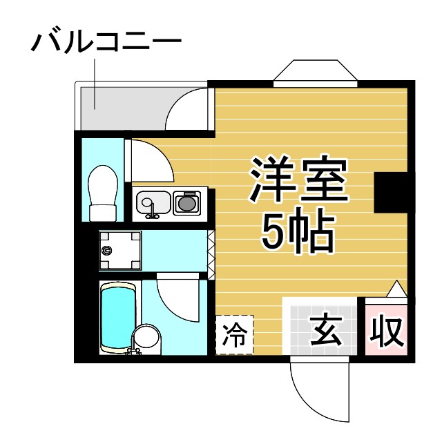 その他写真1