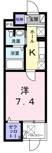 その他写真1