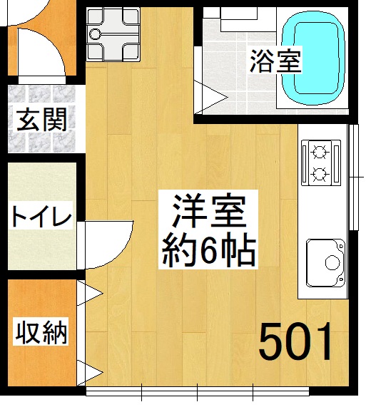 神戸市中央区国香通の賃貸