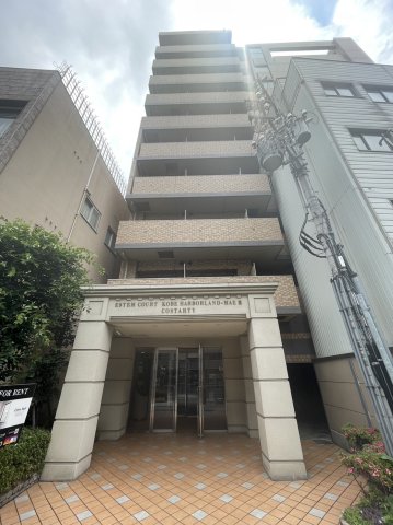 神戸市中央区東川崎町の賃貸