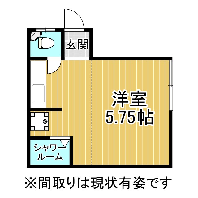神戸市中央区二宮町の賃貸