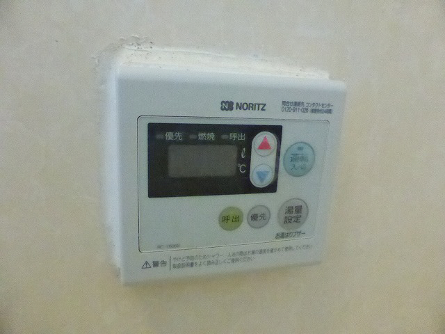 その他写真5