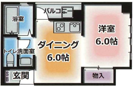 その他写真1