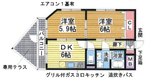 その他写真1