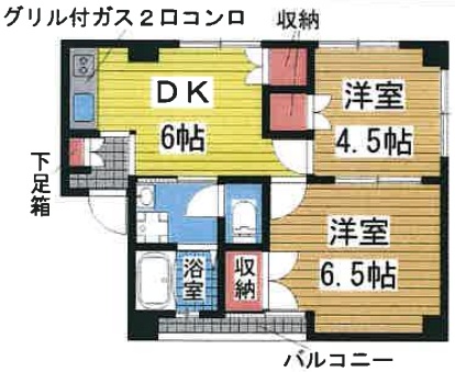 その他写真1