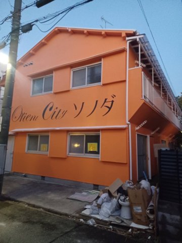 尼崎市東園田町の賃貸