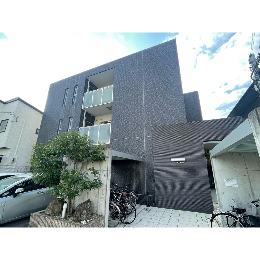 西宮市甲子園浜田町の賃貸