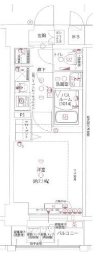 神戸市兵庫区荒田町(JR東海道本線(近畿)神戸)のマンション賃貸物件 間取画像