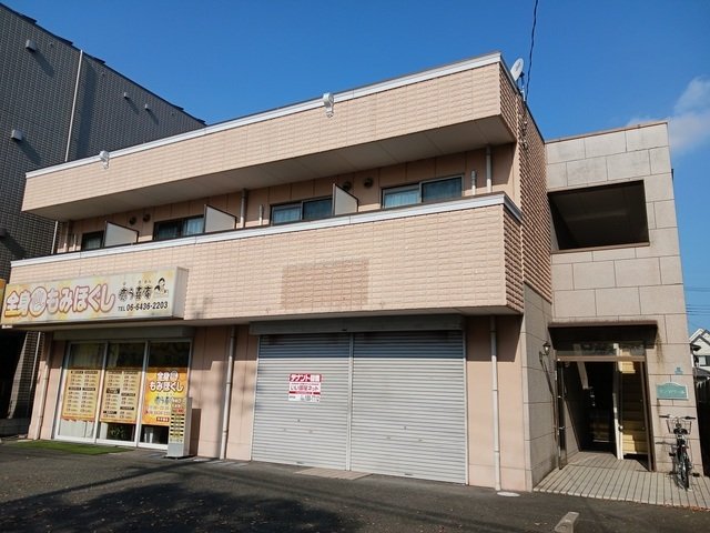 尼崎市南武庫之荘の賃貸