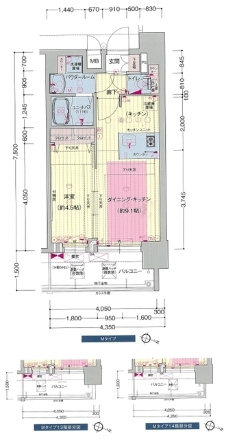 神戸市中央区筒井町(阪急神戸線春日野道)のマンション賃貸物件 間取画像