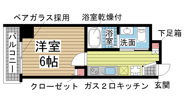 神戸市兵庫区下沢通(神戸市営地下鉄線湊川公園)のマンション賃貸物件 間取画像