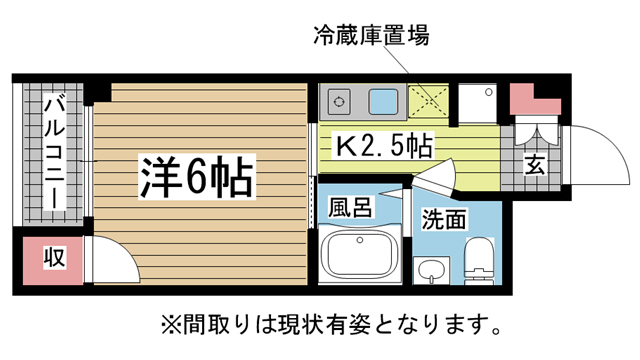 神戸市灘区六甲台町(阪急神戸線六甲)のマンション賃貸物件 間取画像