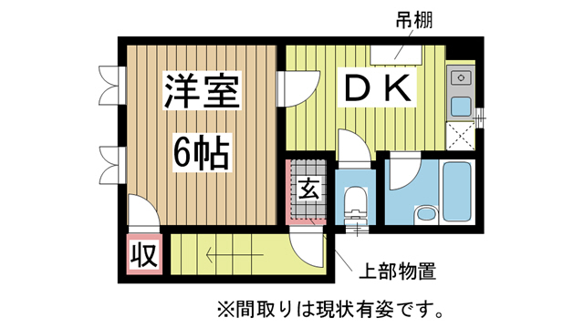神戸市灘区深田町(JR東海道本線(近畿)六甲道)のアパート賃貸物件 間取画像