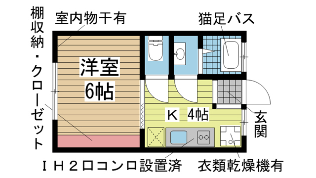 神戸市中央区生田町(JR東海道本線(近畿)三ノ宮)のマンション賃貸物件 間取画像