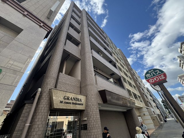 神戸市灘区友田町の賃貸