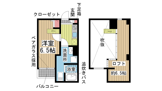神戸市長田区野田町(神戸市営地下鉄海岸線駒ヶ林)のアパート賃貸物件 間取画像