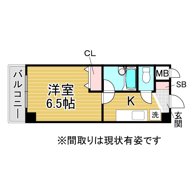 神戸市東灘区住吉宮町(JR東海道本線(近畿)住吉)のマンション賃貸物件 間取画像
