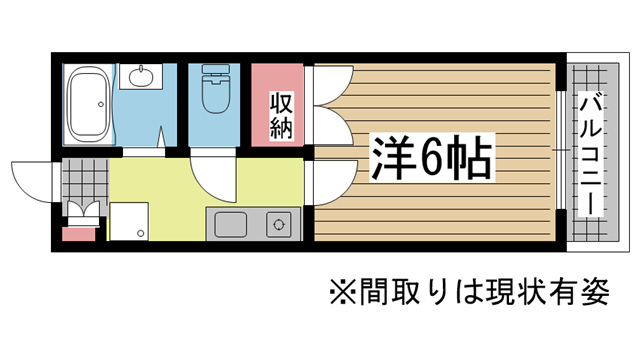 神戸市東灘区青木(阪神本線青木)のマンション賃貸物件 間取画像
