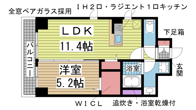 神戸市長田区北町(神戸高速線高速長田)のマンション賃貸物件 間取画像
