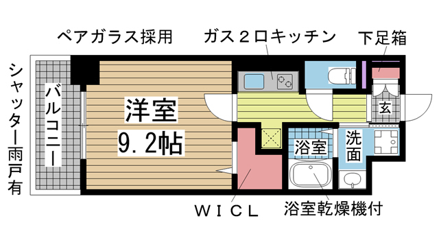 神戸市長田区東尻池町(JR山陽本線新長田)のマンション賃貸物件 間取画像