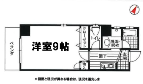 神戸市東灘区甲南町(JR東海道本線(近畿)住吉)のマンション賃貸物件 間取画像