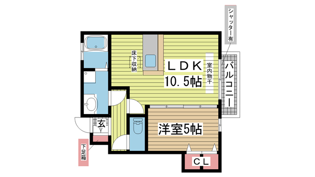 神戸市灘区上野通(阪急神戸線王子公園)のアパート賃貸物件 間取画像