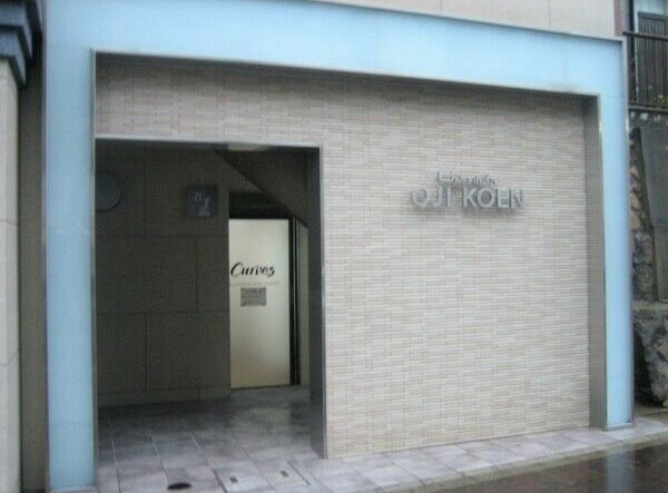 神戸市灘区水道筋の賃貸