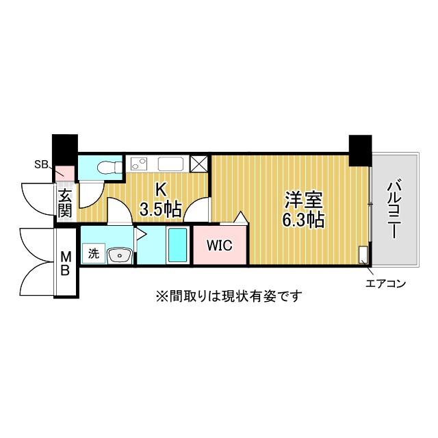 神戸市東灘区魚崎北町(JR東海道本線(近畿)摂津本山)のマンション賃貸物件 間取画像