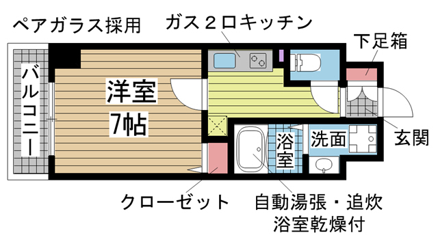 神戸市須磨区戎町(神戸市営地下鉄線板宿)のマンション賃貸物件 間取画像