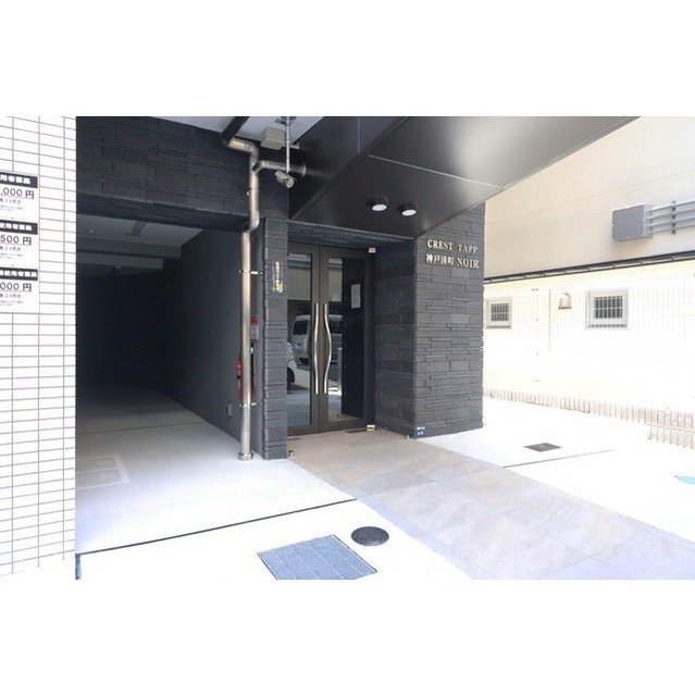 神戸市兵庫区湊町(神戸高速線新開地)のマンション賃貸物件 間取画像