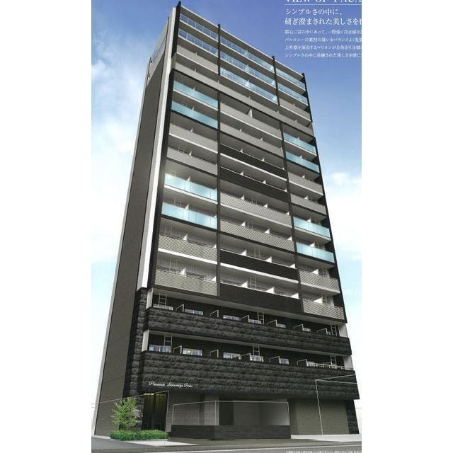 神戸市中央区御幸通の賃貸