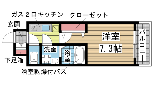 神戸市中央区加納町(JR東海道本線(近畿)三ノ宮)のマンション賃貸物件 間取画像