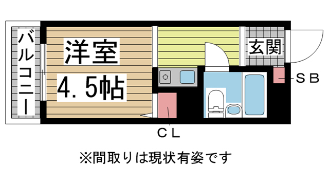 神戸市灘区桜口町(JR東海道本線(近畿)六甲道)のマンション賃貸物件 間取画像