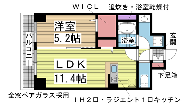 神戸市長田区北町(神戸高速線高速長田)のマンション賃貸物件 間取画像