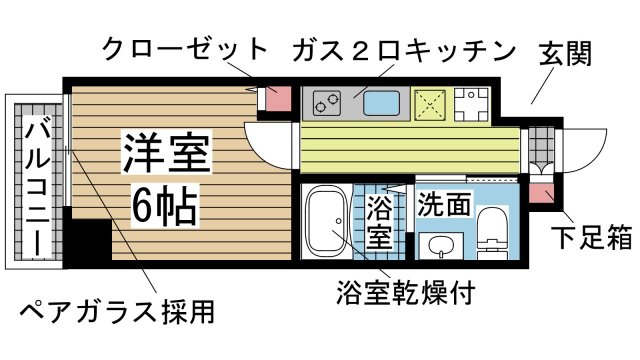 神戸市兵庫区下沢通(神戸市営地下鉄線湊川公園)のマンション賃貸物件 間取画像