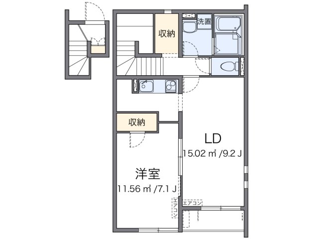 神戸市北区有野町二郎(神戸電鉄三田線田尾寺)のアパート賃貸物件 間取画像