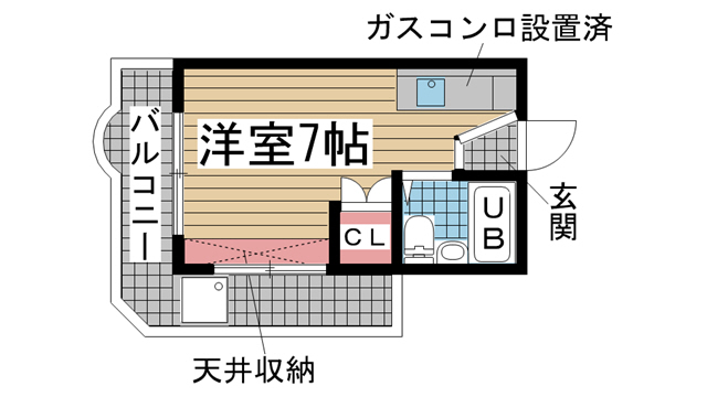 神戸市長田区戸崎通(JR山陽本線新長田)のマンション賃貸物件 間取画像
