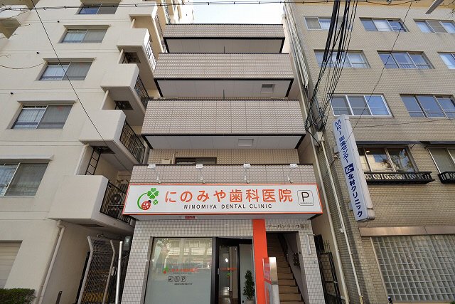 神戸市中央区二宮町の賃貸