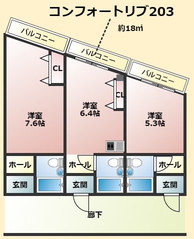 神戸市垂水区千鳥が丘の賃貸