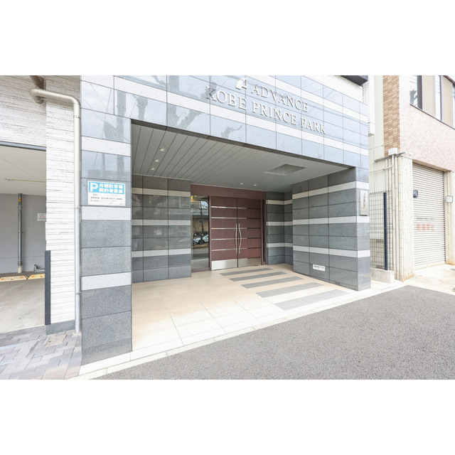 神戸市中央区割塚通(JR東海道本線(近畿)灘)のマンション賃貸物件 間取画像