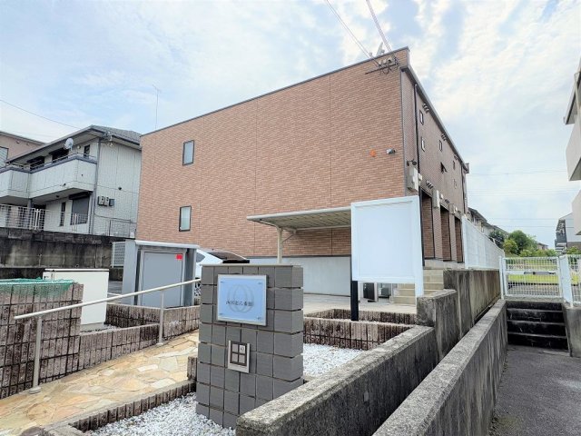 西宮市山口町上山口の賃貸