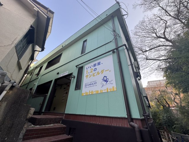 神戸市灘区高羽町の賃貸