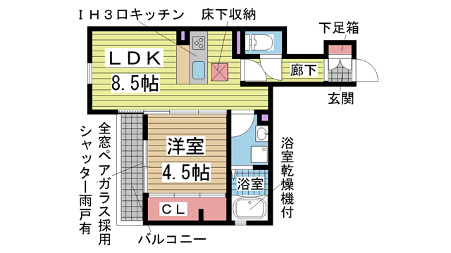 神戸市中央区下山手通(JR東海道本線(近畿)神戸)のアパート賃貸物件 間取画像