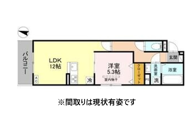 神戸市中央区中山手通(神戸高速線花隈)のアパート賃貸物件 間取画像