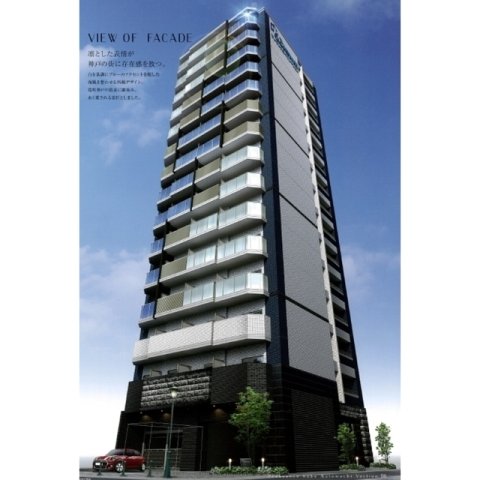 神戸市中央区海岸通の賃貸