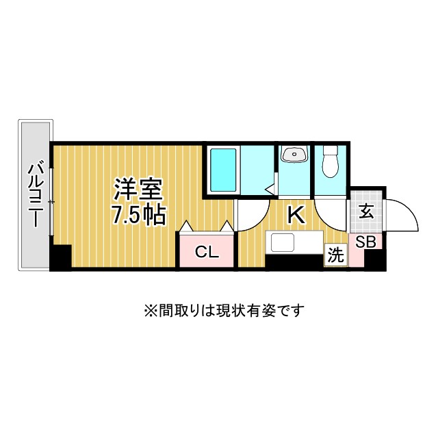 神戸市須磨区寺田町(JR山陽本線新長田)のマンション賃貸物件 間取画像